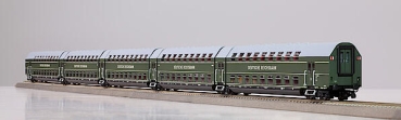 TT D DR Doppelstockgliederzug 5teilig, 4A, Ep.III , grün,  Nachauflage- geänderte Betriebsnummern,.......