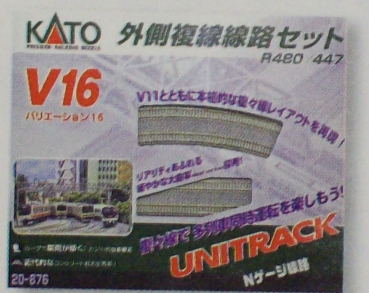 N Gleispackung Kato ( 20 876 ) Unitrack Master und Variations Set V16, etc....................