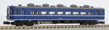 Z Rokuhan Bahnfahrzeuge Personenwagen ( T006 1 ) Personenwagen Serie JNR Set St.4x, 4A, blau, etc.................................