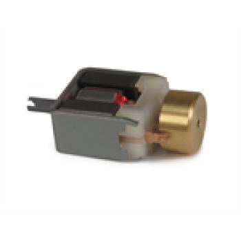 Halling Ersatzteile Mabuchi Motor " E ", mit Schwungmasse und Kardanschale, Schwungmasse 11,9mm, 12V DC, etc..............................