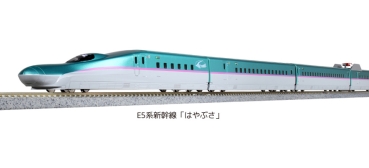 N Ja JR Triebzug E5 10teilig, 4A, Ep.VI, Hayabusa- Shinkansen, etc.....