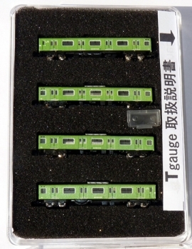 T Fahrzeuge Japan Rail JR103 grün Zuggarnitur 4teilig, Wagen motorisiert 2, Mittelwagen ohne Motor 2, L= 195mm, etc..... -