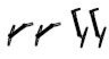 H0 Piko Ersatzteile D DB Elektrolokomotive E410 001, 4A, Ep.III, blau, Scheibenwischer, etc...................