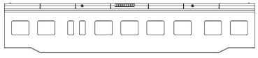 N Piko Ersatzteile Elektrotriebwagen Gehäuse MW mit Fenster, mit Pantographen, etc......................................................