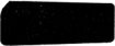 H0 Piko Ersatzteile D DR Reko Dampflokomotive BR 41 1286, 1D1, Windleitblech links, etc............