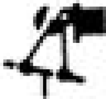 H0 Piko Ersatzteile D DR Reko Dampflokomotive BR 41 1286, 1D1, Zughaken, etc.............