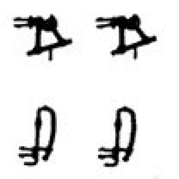 H0 Piko Ersatzteile D DRG Dampflokomotive BR 89 251, C, Ep.II, Zughaken, etc................