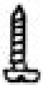 H0 Piko Ersatzteile D DR Reko- Dampflokomotive BR 01 0515, Kohle, 2C1, Ep.III, Zylinderblechtreibschraube, etc.....................