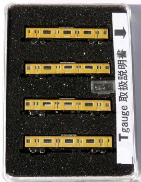 T Fahrzeuge Japan Rail JR 103 Zuggarnitur 4 teilig, L= ca 195mm, Motorwagen 2, ohne Motor 2, gelb, etc..... - Kopie