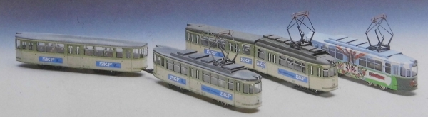 H0 BS Nürnberg Stadtbahnwagen 4A