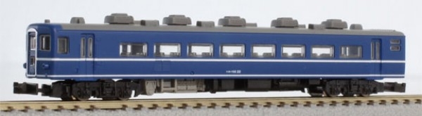 Z Rokuhan Bahngfahrzeuge Personenwagen ( T006 2 ) Personenwagen Serie JNR Set St.2x, 4A, blau