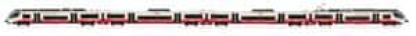 H0 A ÖBB Triebzug RH 4748, Desiro, teilig 4x, Ep.VI, Sound, etc....................................................................................