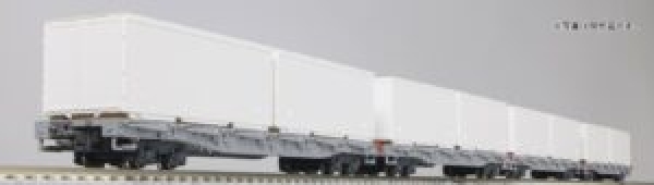 N Ch RhB Containerwagen Set St.4x, 4A, Ep.V- VI, R= 1, R=192mm, etc..................................................