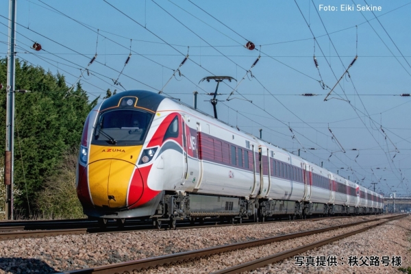 N GB LNER Triebzug Class 800/ 2, Set 5teilig, 4A, Ep.VI, etc........................