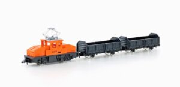 N D DB Güterzug Set E- Lok BR 169 orange mit Güterwagen, etc.................................................