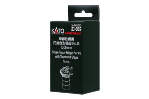 N Geländegestaltung Pfeiler konisch Nr.5, 50mm, mit Wartungsplattform, etc..........................................................................