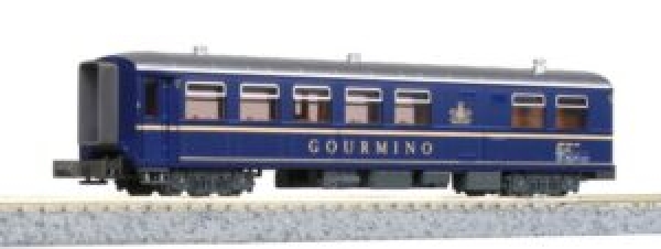 N Ch RhB Speisewagen WR 3811, 4A, Ep.V- VI, Gourmino, etc...........................................