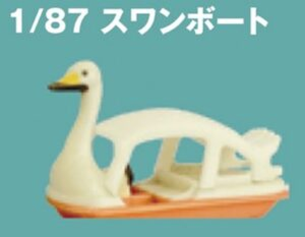 H0 Figuren Schwanenboot, etc........................................................................
