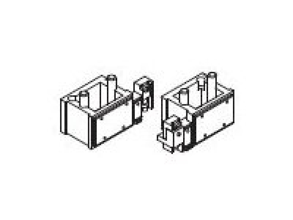 H0 Piko Ersatzteile PRI Elektrolokomotive Vectron BR 193 Batteriefach Elektro, 2teilig, etc..............................................................