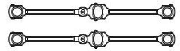 G Piko Ersatzteile D DB Diesellokomotive V 20, 2A,, Ep. III, Kuppelstangen, St.2x, etc.............