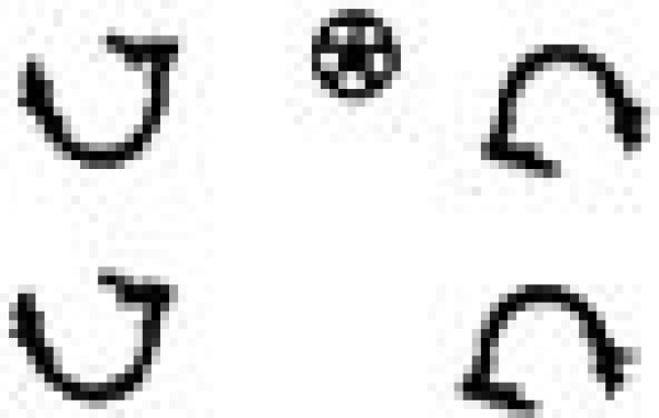 H0 Piko Ersatzteile D DR Dampflokomotive BR 01 534, 2C1, Ep.III, Bremsschlauch mit Handrad, etc................ -