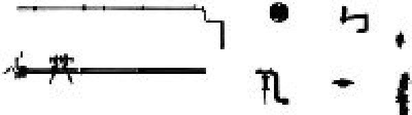 H0 Piko Ersatzteile D DB Dampflokomotive BR 82 005, E, Ep.IV, Kesselzubehör, etc................