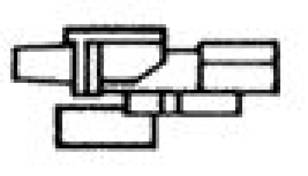 H0 Piko Ersatzteile D DR Dampflokomotive BR 89 265, C, Ep.III, Pufferbohle vorne, etc...............