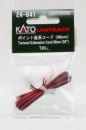 Elektro Zubehör Kato ( 24 841 ), Verlängerungskabel Weiche rot-schwarz, 900mm, etc..................